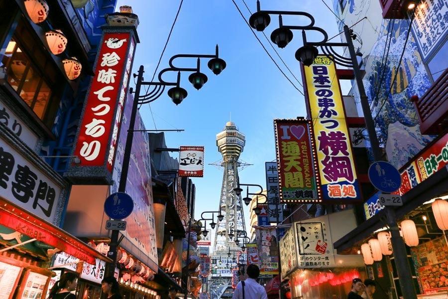 Nippori Osaka Nishi-Tengachaya Guesthouse西天下茶屋アパートメント Exteriér fotografie