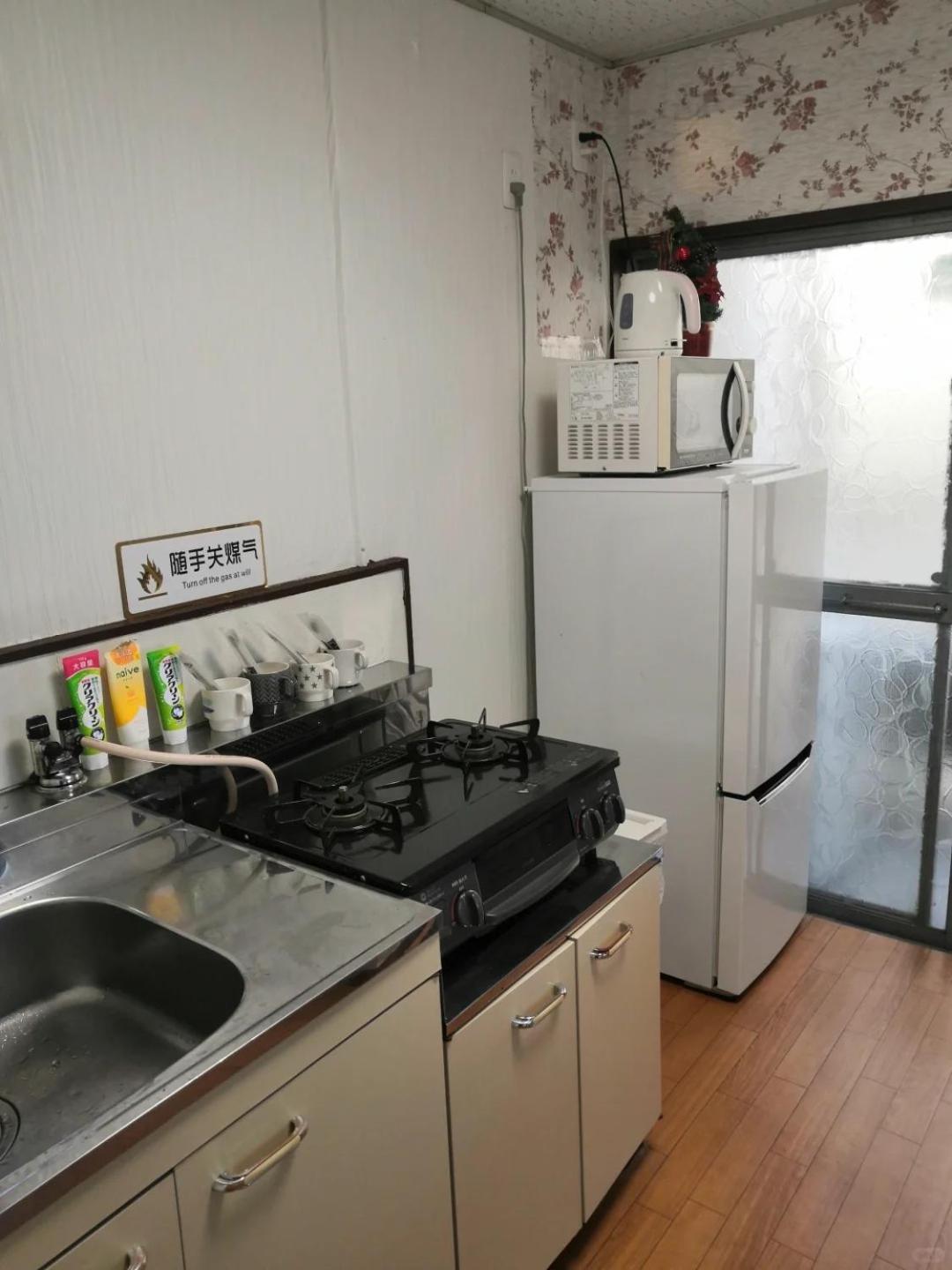 Nippori Osaka Nishi-Tengachaya Guesthouse西天下茶屋アパートメント Exteriér fotografie